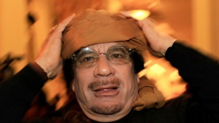 Снимка: Reuters