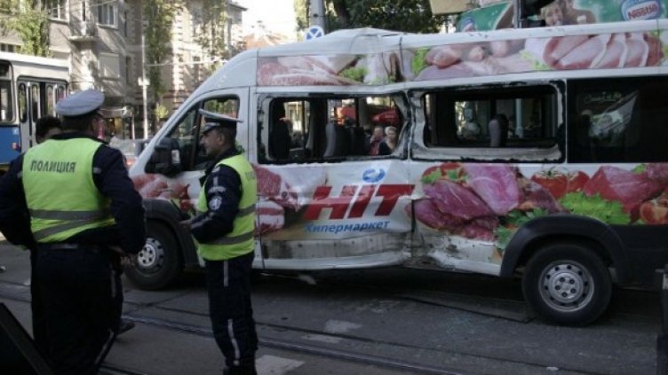 Снимка: Булфото