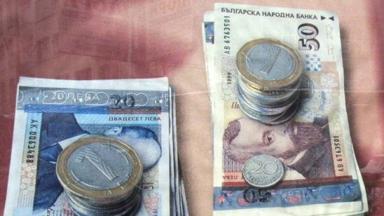 Снимка: архив Булфото