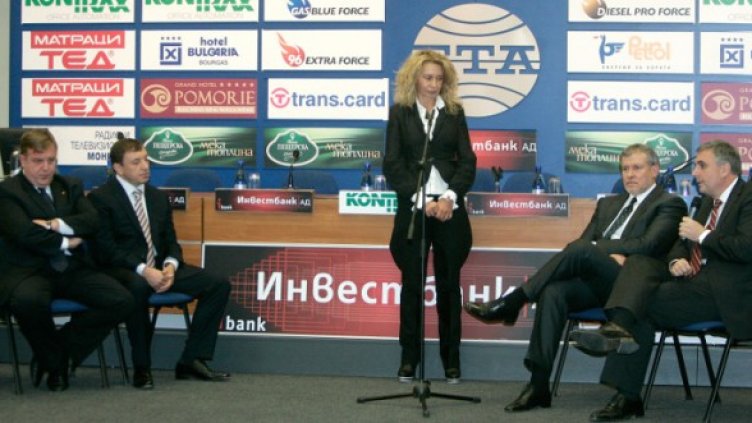 Красимир Каракачанов, Алексей Петров, Румен Христов и Ивайло Калфин по време на дебата. Снимка: БТА