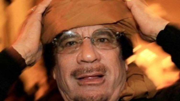 Снимка: Reuters