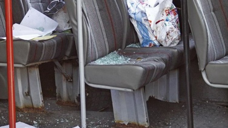 Снимка: Булфото