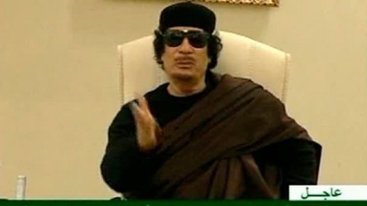 Снимка: Архив Reuters