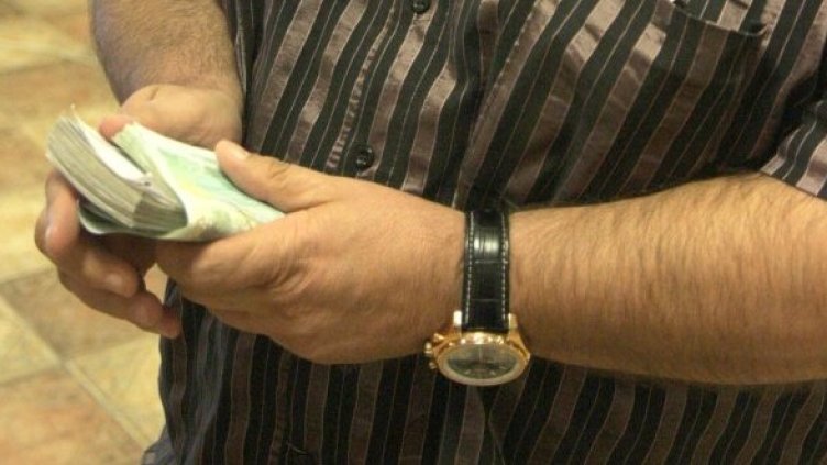 Снимка: Архив, Булфото