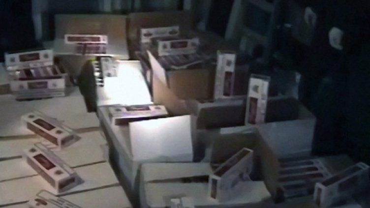 Снимка: МВР