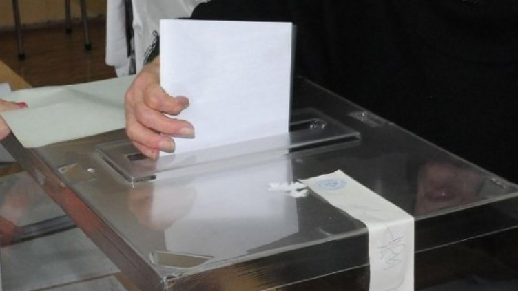 Снимка: Архив, Булфото