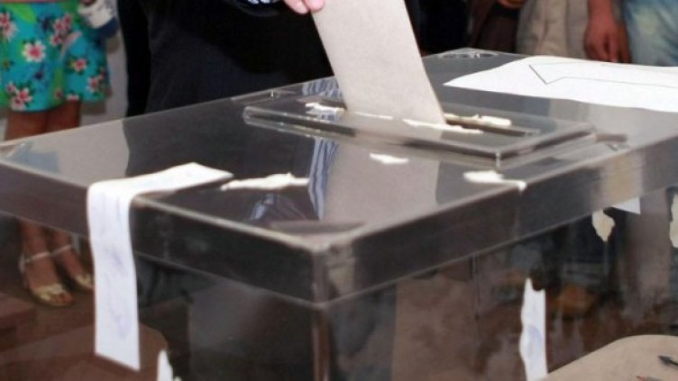 Снимка: Архив, Булфото