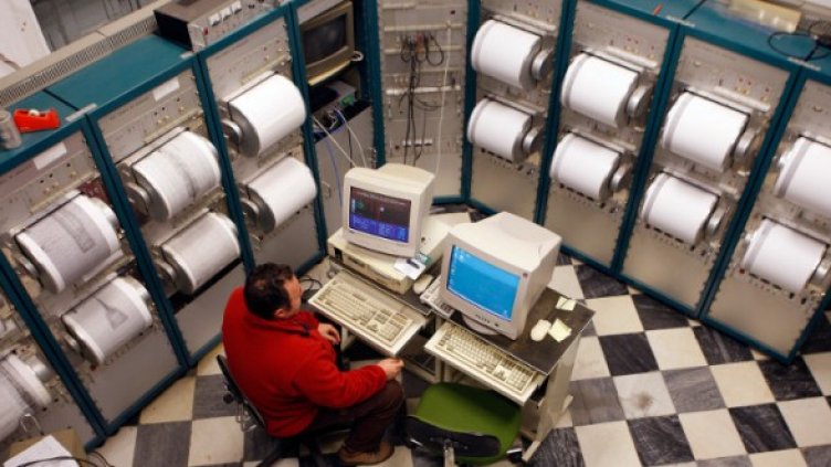 Снимка: Reuters