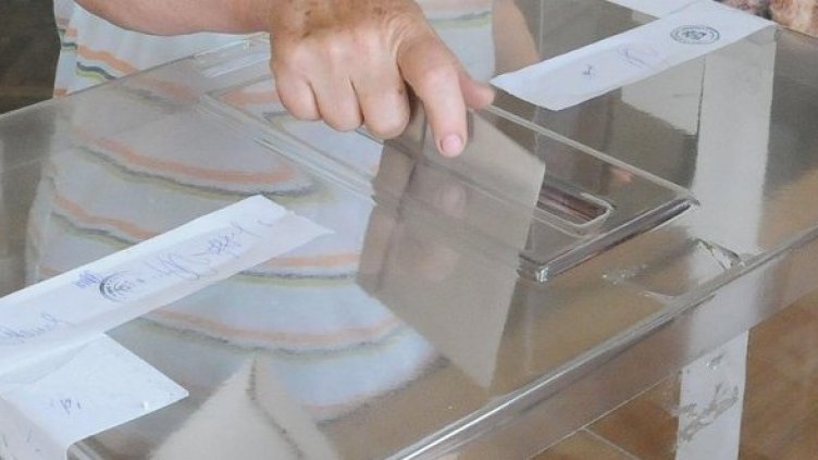 Снимка: Архив, Булфото