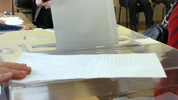 Снимка: Архив, Булфото