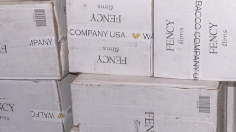 Снимка: Архив, Булфото