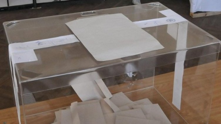 Снимка: Архив, Булфото