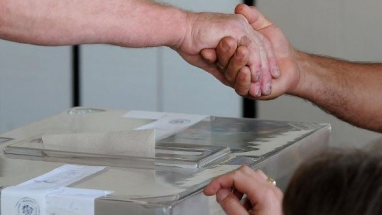 Снимка: Архив Булфото