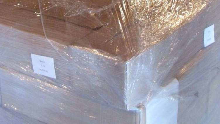 Снимка: Архив, Булфото