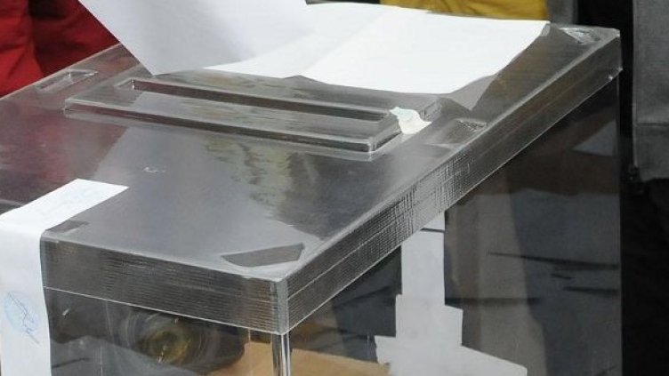 Снимка: Архив Булфото