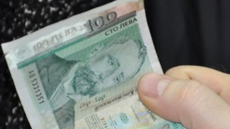 Снимка: Dnes.bg