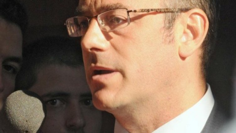 Снимка: Булфото