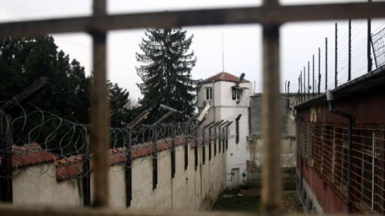 Снимка: Булфото