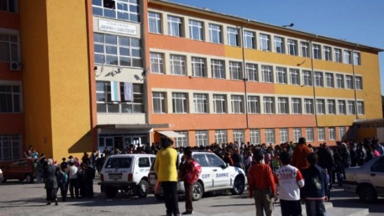 Снимка: архив, Булфото