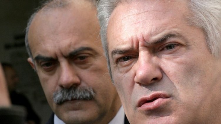 Снимка: архив, БТА