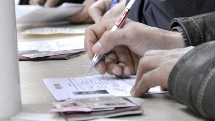 Снимка: Архив Булфото