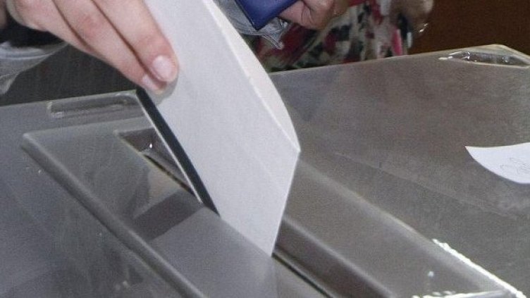 Снимка: Архив Булфото