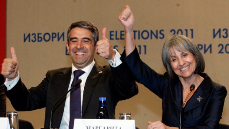 Росен Плевнелиев и Маргарита Попова. Снимка: БТА