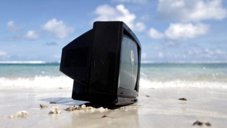 Снимка: Reuters