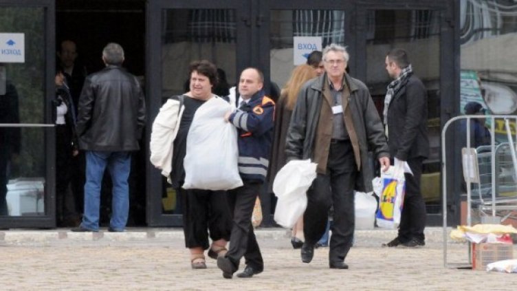 Снимка: Булфото