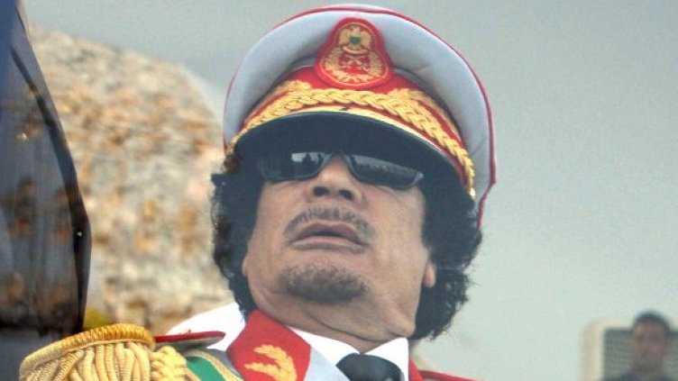 Муамар Кадафи. Снимка: БТА