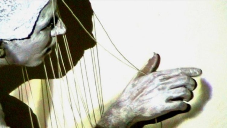 Снимка: АСТ