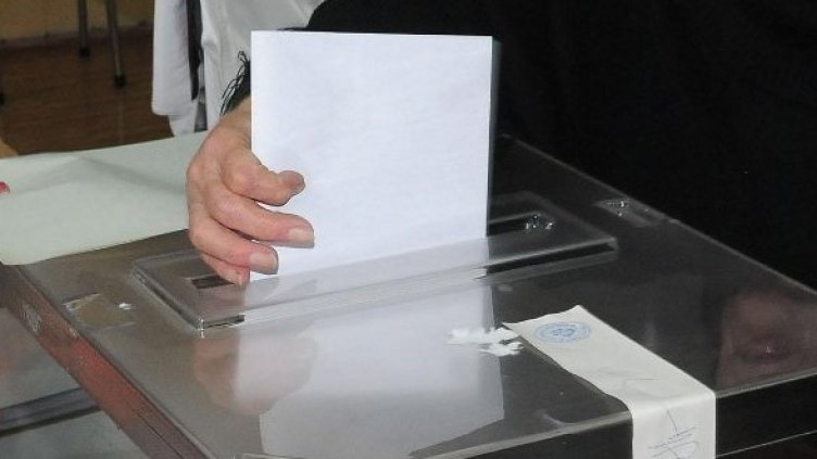 Снимка: Архив Булфото