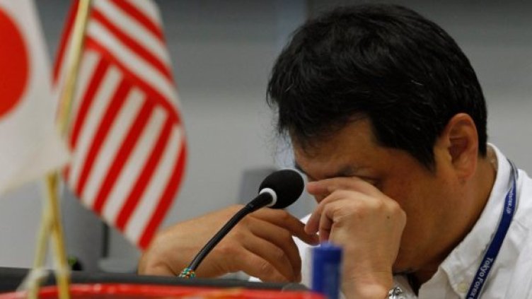 Снимка: Reuters