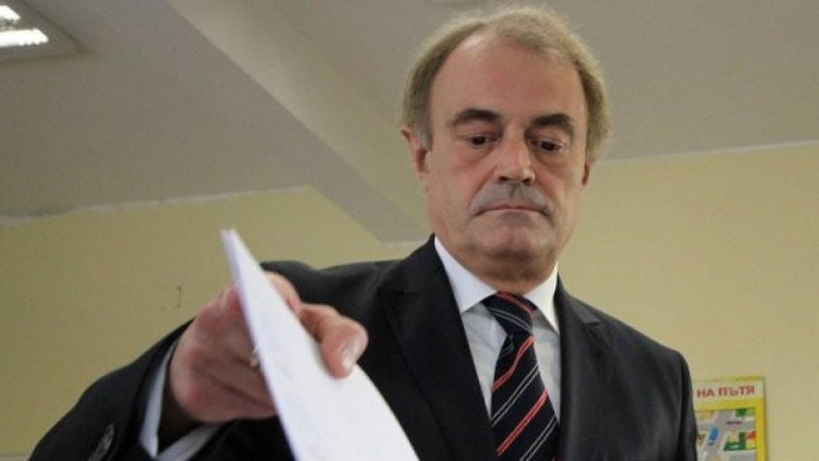 Снимка: Булфото