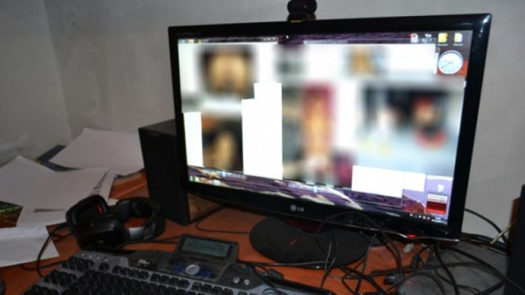 Снимка: МВР