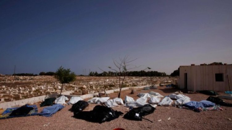 Снимка: Reuters