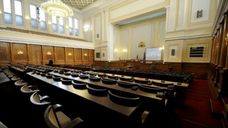 Снимка: Булфото