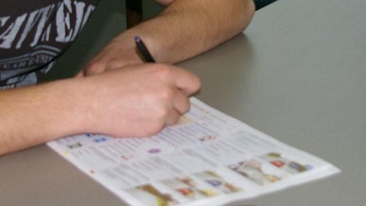 Снимка: Архив Булфото