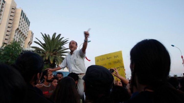 Снимка: Reuters