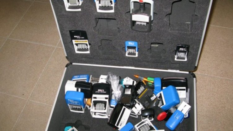 Снимка: МВР