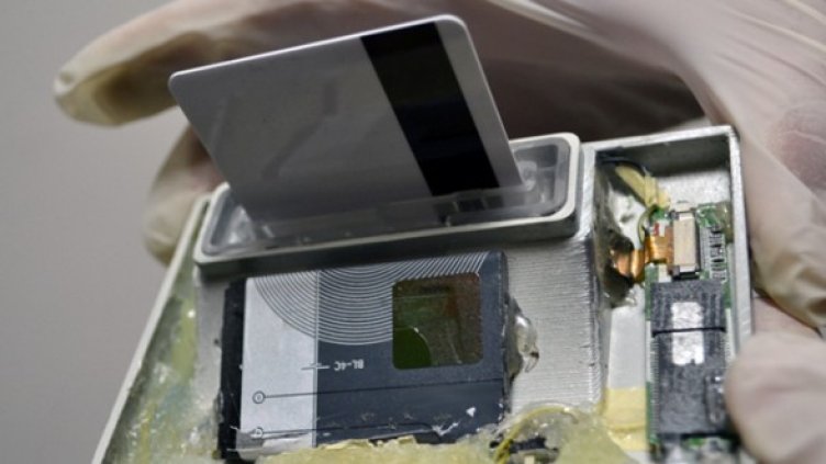 Снимка: МВР