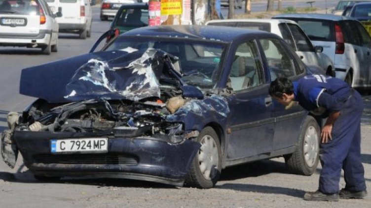 Снимка: Булфото