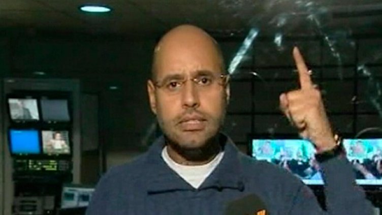 Снимка: Архив Reuters