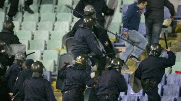 Снимка: Булфото