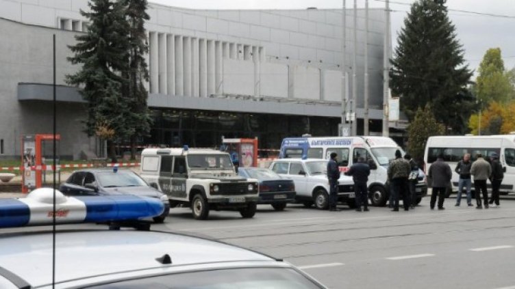 Снимка: Архив Булфото