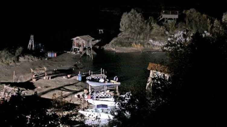 Снимка: Булфото