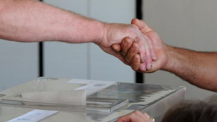 Снимка: Архив Булфото