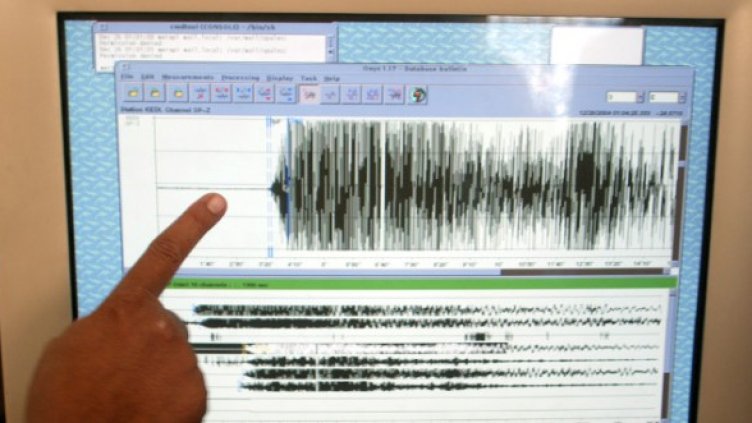 Снимка: Reuters