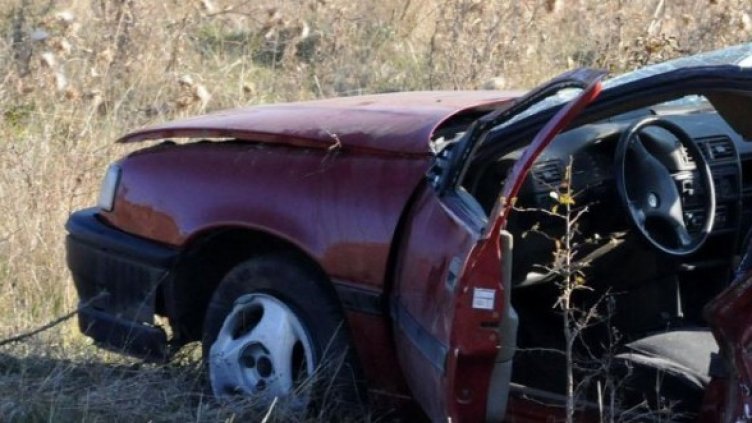 Снимка: Булфото