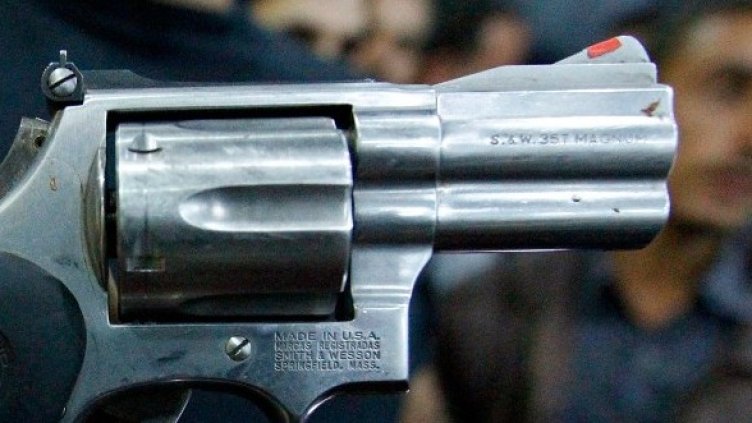 Снимка: Reuters